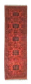 Tappeto corsia Tappeto afgano - Kunduz - 298 x 79 cm - rosso