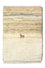 Tappeto Gabbeh - Persero - 60 x 40 cm - beige