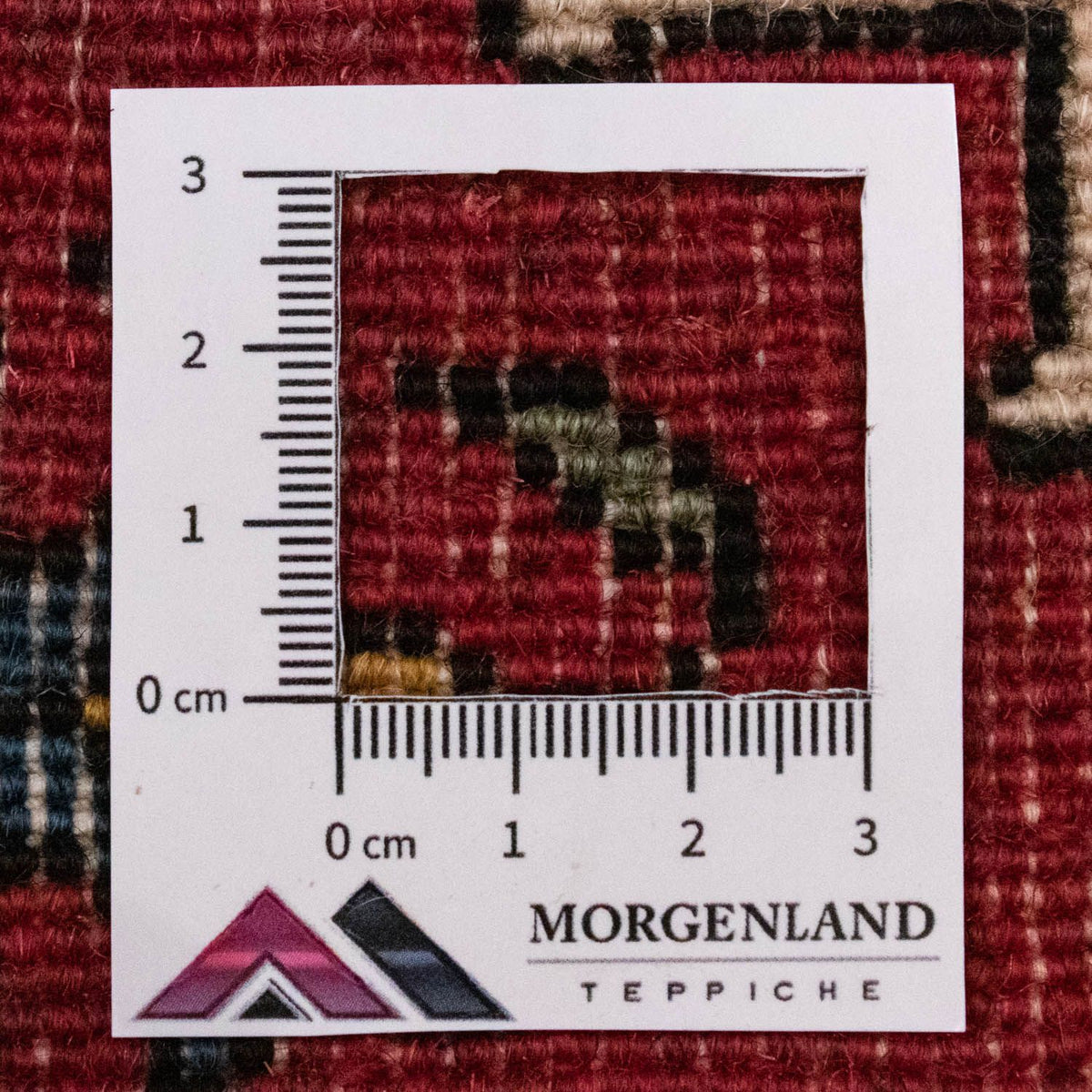 Tappeto Persero - Nomade quadrato - 54 x 40 cm - rosso