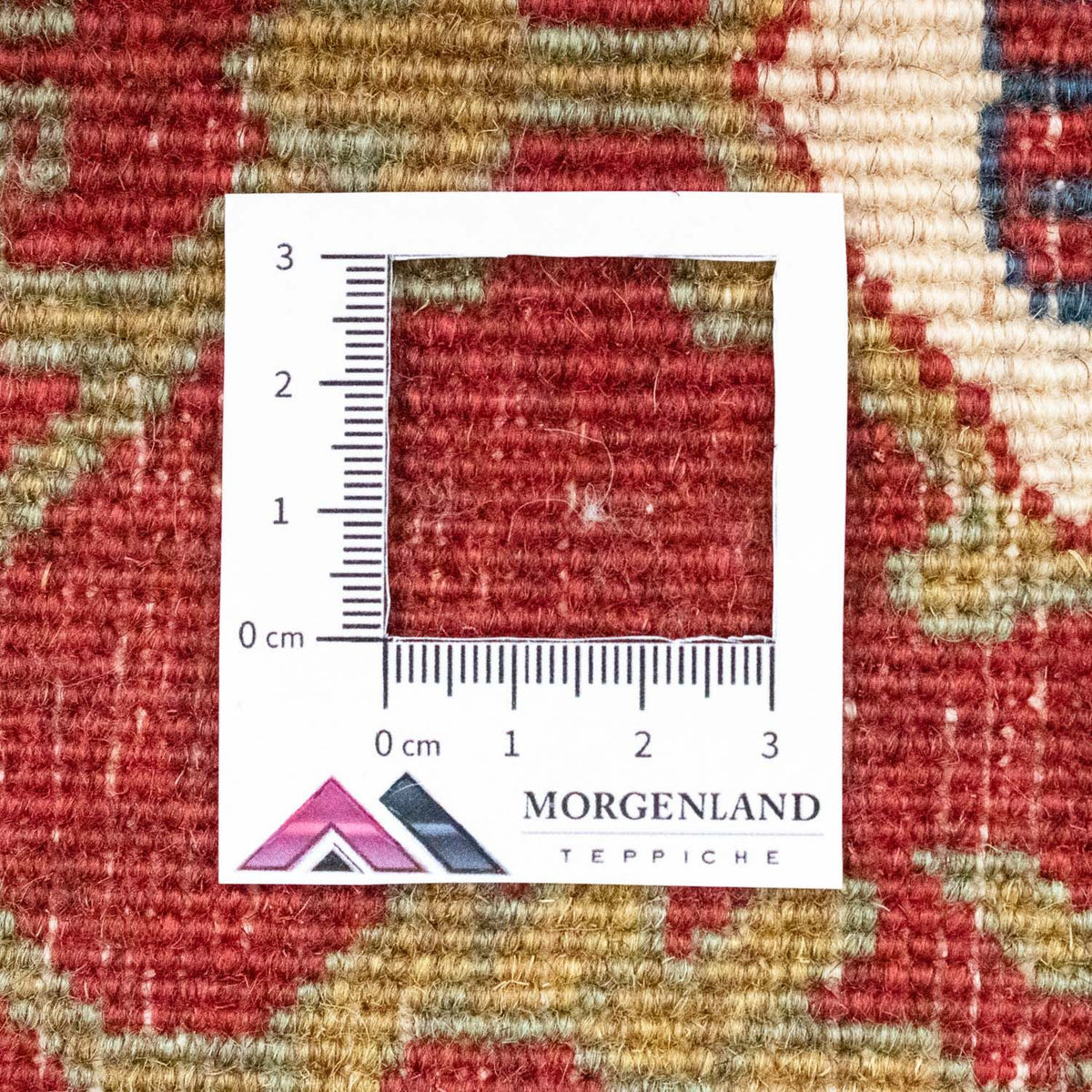 Tappeto Persero - Nomade quadrato  - 54 x 40 cm - rosso