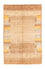 Tappeto Gabbeh - Loribaft Persero - 250 x 159 cm - marrone