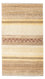 Tappeto Gabbeh - Loribaft Persero - 138 x 79 cm - beige