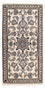 Tappeto Persero - Nain - 141 x 69 cm - beige