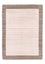Tappeto Gabbeh - Loribaft Persero - 241 x 176 cm - beige