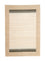 Tappeto Gabbeh - Loribaft Persero - 182 x 125 cm - beige