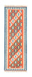 Tappeto corsia Tappeto Kelim - Orientale - 205 x 60 cm - arancione
