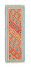 Tappeto corsia Tappeto Kelim - Orientale - 202 x 70 cm - arancione