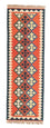 Tappeto corsia Tappeto Kelim - Orientale - 195 x 63 cm - arancione