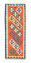 Tappeto corsia Tappeto Kelim - Orientale - 200 x 70 cm - arancione