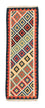 Tappeto corsia Tappeto Kelim - Orientale - 182 x 62 cm - beige
