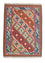 Tappeto Kelim - Orientale - 205 x 152 cm - arancione