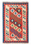 Tappeto Kelim - Orientale - 150 x 102 cm - multicolore