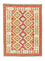 Tappeto Kelim - Orientale - 141 x 102 cm - arancione