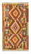 Tappeto corsia Tappeto Kelim - Orientale - 192 x 104 cm - arancione