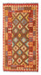 Tappeto corsia Tappeto Kelim - Orientale - 190 x 99 cm - rosso