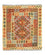 Tappeto Kelim - Orientale quadrato - 115 x 106 cm - multicolore