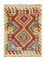 Tappeto Kelim - Orientale - 109 x 80 cm - multicolore