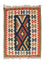 Tappeto Kelim - Orientale - 121 x 80 cm - blu
