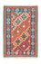 Tappeto Kelim - Orientale - 126 x 85 cm - arancione