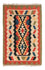 Tappeto Kelim - Orientale - 122 x 80 cm - beige