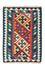 Tappeto Kelim - Orientale - 118 x 84 cm - multicolore