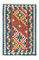 Tappeto Kelim - Orientale - 122 x 80 cm - arancione