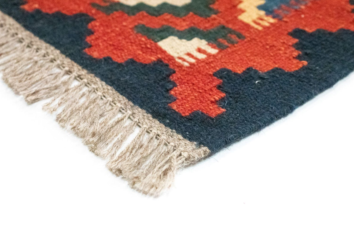 Tappeto Kelim - Orientale - 260 x 180 cm - arancione