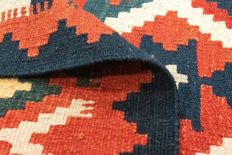 Tappeto Kelim - Orientale - 260 x 180 cm - arancione