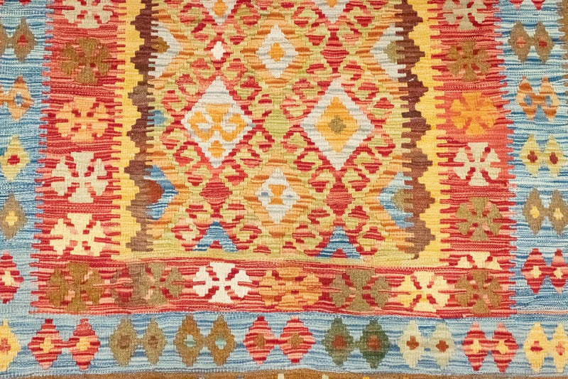 Tappeto Kelim - Orientale - 252 x 162 cm - oro