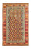 Tappeto Kelim - Orientale - 305 x 195 cm - oro