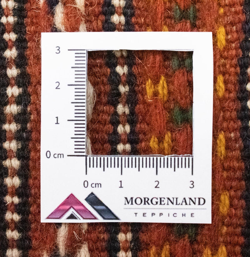 Tappeto Kelim - Orientale - 223 x 166 cm - marrone