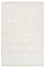 Tappeto di design - 242 x 170 cm - bianco