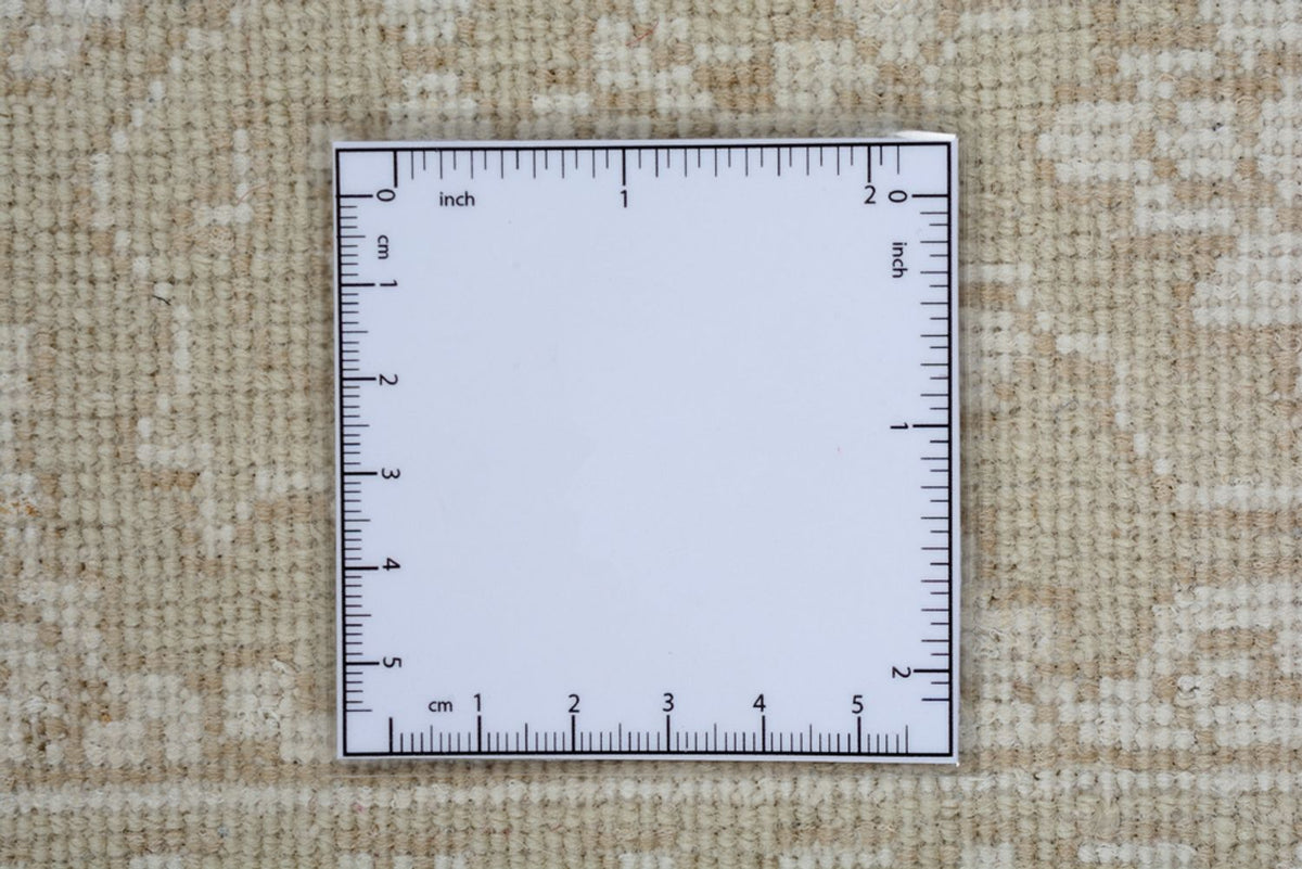 Tappeto orientale - 249 x 208 cm - beige chiaro