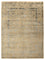 Tappeto di design - 333 x 243 cm - sabbia