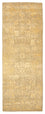 Tappeto corsia Tappeto di design - 201 x 73 cm - caramello