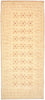 Tappeto corsia Tappeto Gabbeh - Loribaft Persero - 201 x 88 cm - naturale