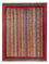 Tappeto Ziegler - Shal - 192 x 148 cm - multicolore