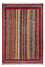 Tappeto Ziegler - Shal - 178 x 122 cm - multicolore