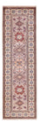 Tappeto corsia Tappeto Ziegler - Kazak - 250 x 78 cm - salmone