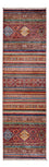 Tappeto corsia Tappeto Ziegler - Shal - 300 x 81 cm - multicolore