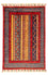 Tappeto Ziegler - Shal - 88 x 58 cm - multicolore