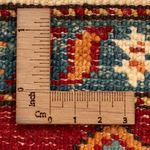 Tappeto Ziegler - Kazak - Reale - 124 x 83 cm - rosso