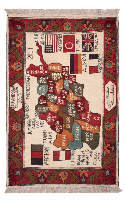 Tappeto afgano 74x115cm - Tappeto orientale