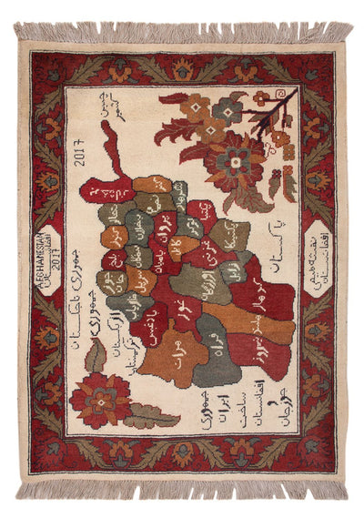 Tappeto afgano 80x108cm - Tappeto orientale