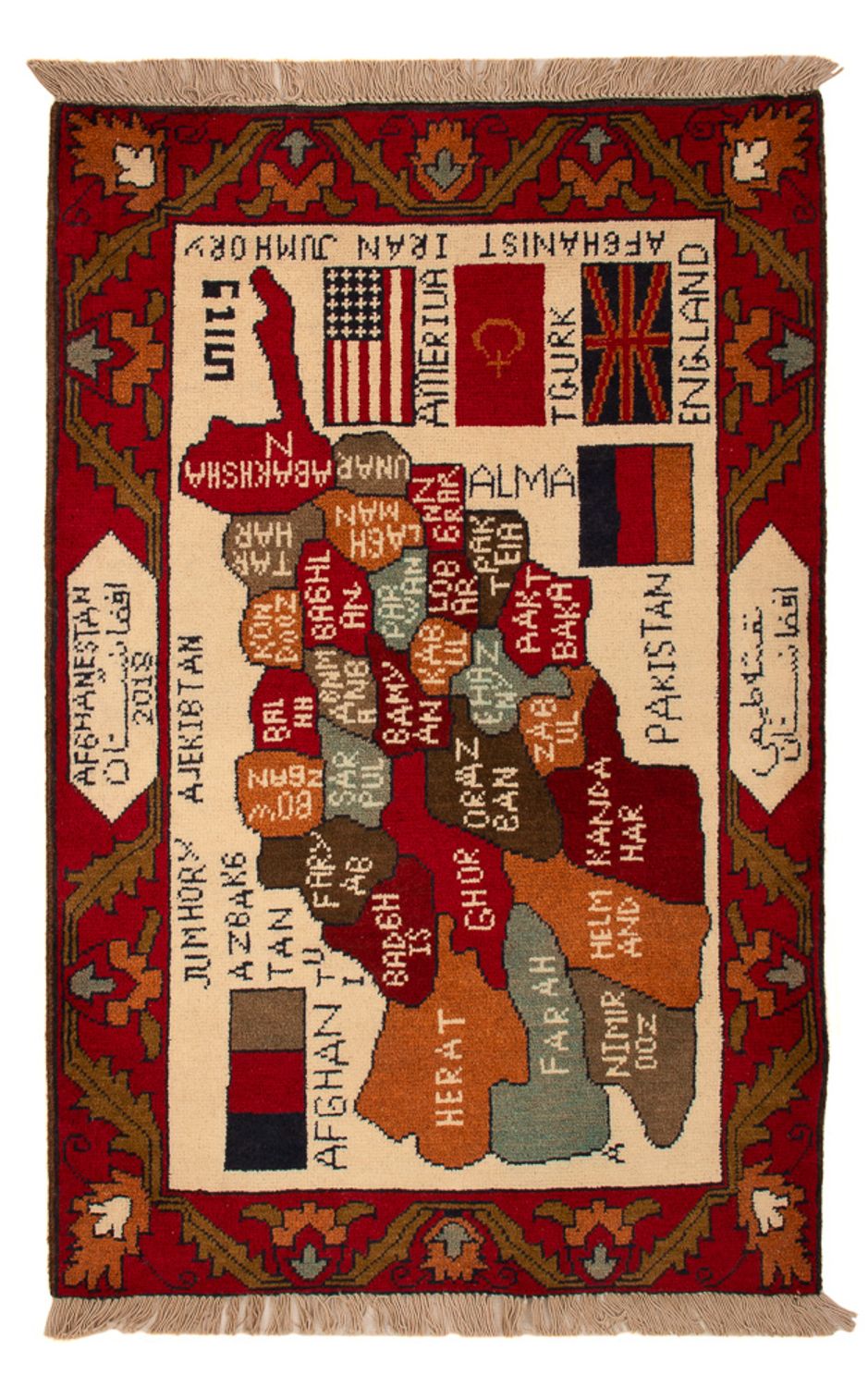 Tappeto afgano - Reale - 105 x 68 cm - multicolore