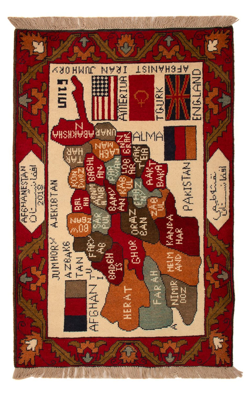 Tappeto afgano - Reale - 105 x 68 cm - multicolore