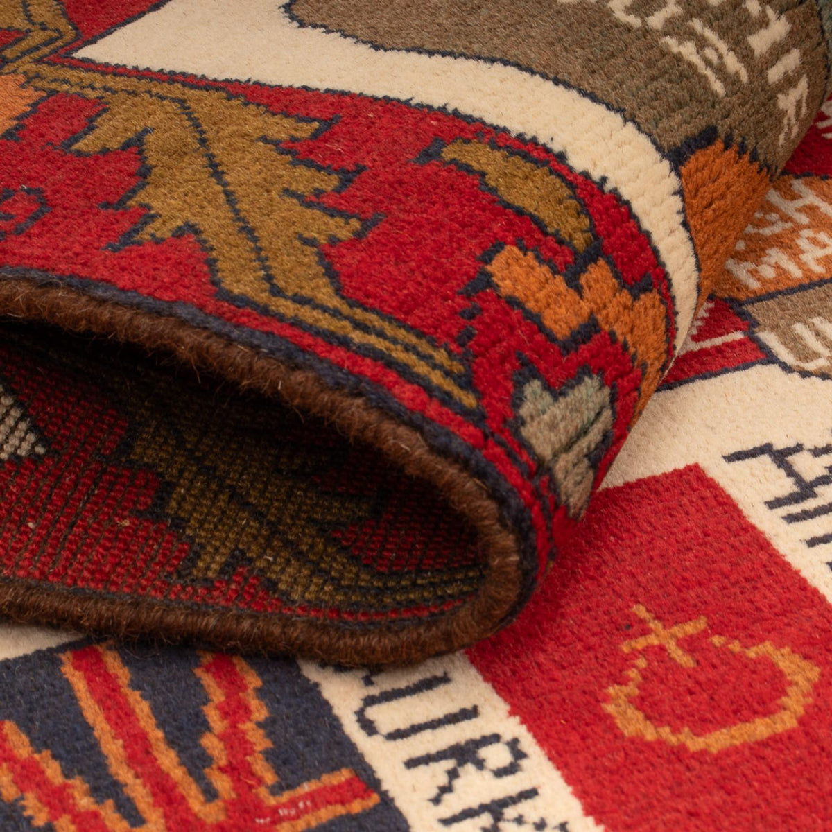 Tappeto afgano - Reale - 105 x 68 cm - multicolore