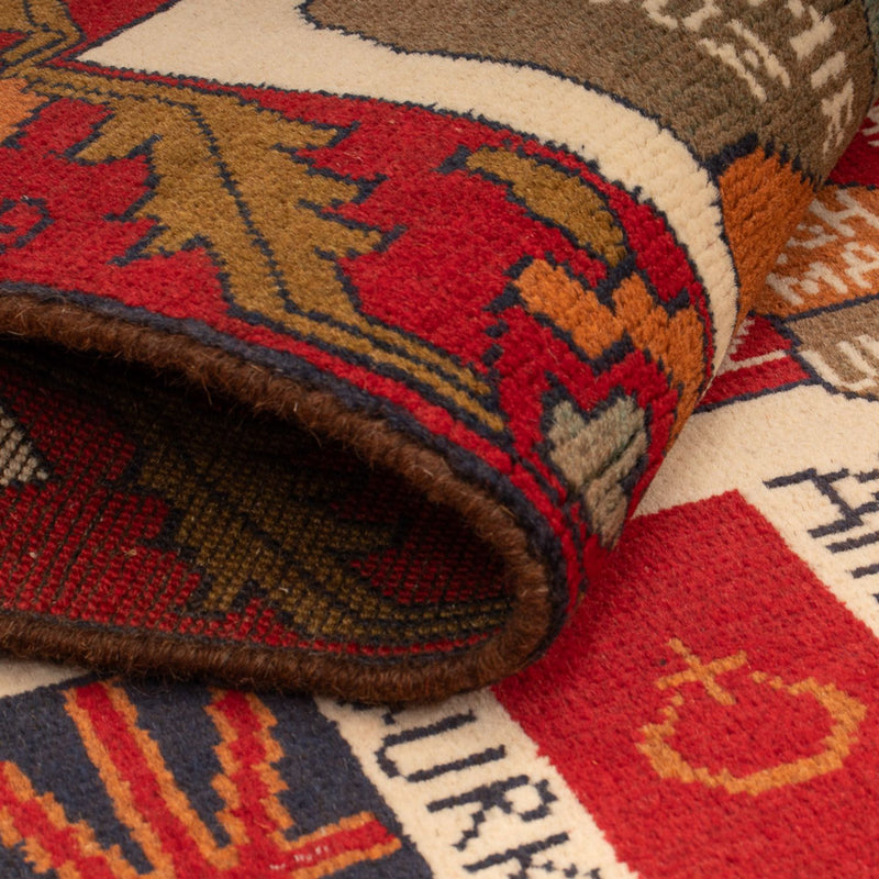 Tappeto afgano - Reale - 105 x 68 cm - multicolore