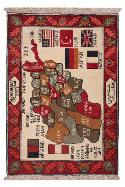 Tappeto afgano 75x110cm - Tappeto orientale