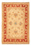 Tappeto Ziegler - 78 x 52 cm - beige